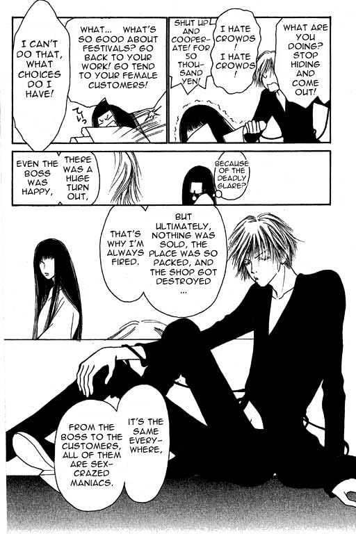 Yamato Nadeshiko Shichihenge - Vol.2 Chapter 6 : An Inviting Sunako