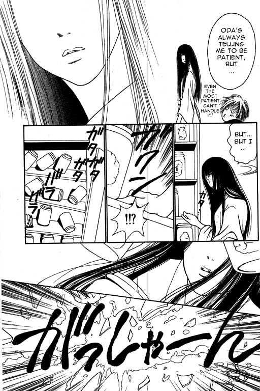 Yamato Nadeshiko Shichihenge - Vol.2 Chapter 6 : An Inviting Sunako