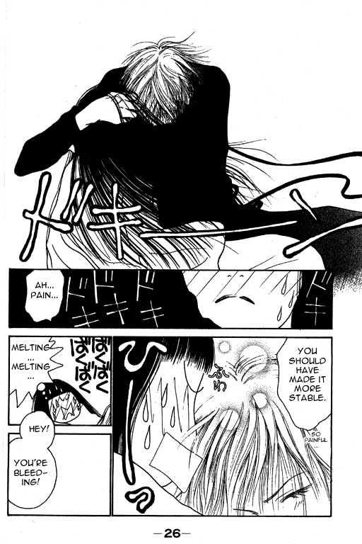 Yamato Nadeshiko Shichihenge - Vol.2 Chapter 6 : An Inviting Sunako