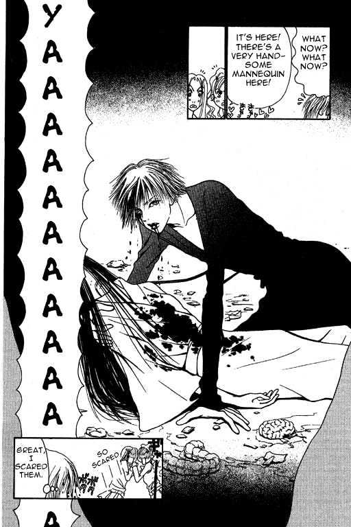 Yamato Nadeshiko Shichihenge - Vol.2 Chapter 6 : An Inviting Sunako