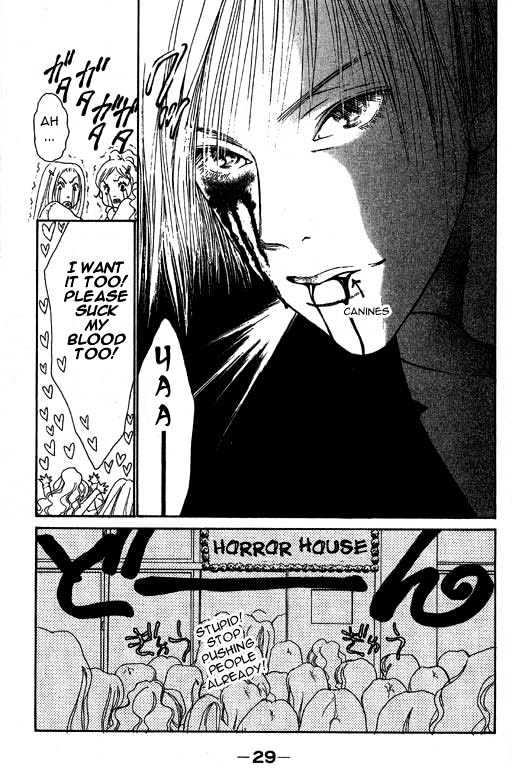 Yamato Nadeshiko Shichihenge - Vol.2 Chapter 6 : An Inviting Sunako