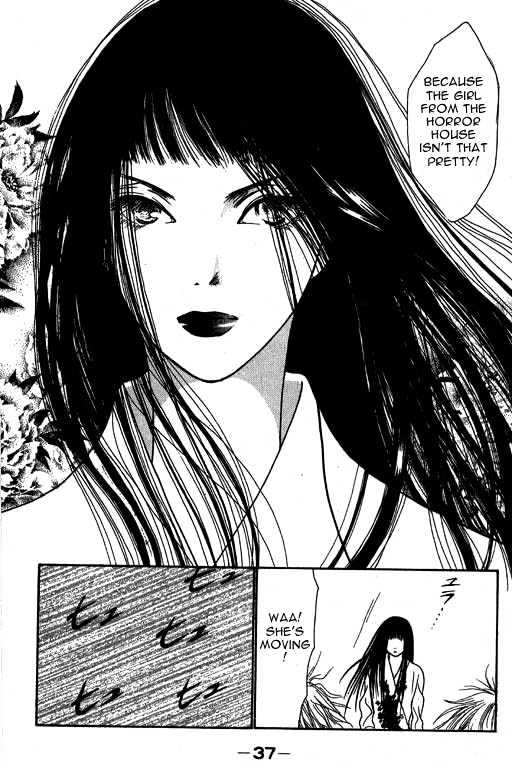 Yamato Nadeshiko Shichihenge - Vol.2 Chapter 6 : An Inviting Sunako