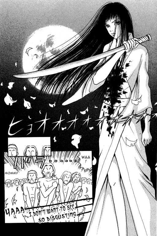 Yamato Nadeshiko Shichihenge - Vol.2 Chapter 6 : An Inviting Sunako