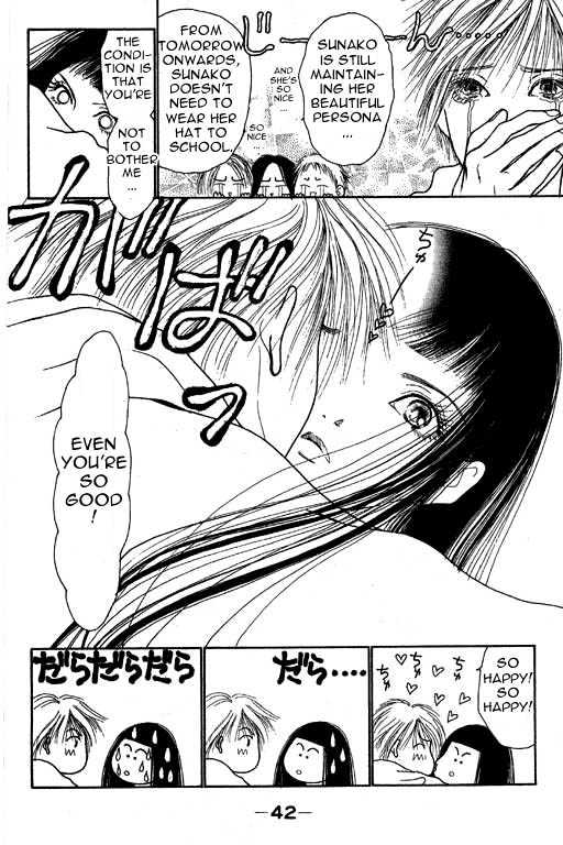 Yamato Nadeshiko Shichihenge - Vol.2 Chapter 6 : An Inviting Sunako