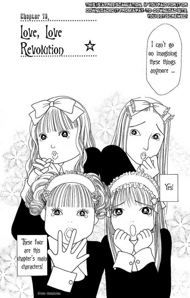 Yamato Nadeshiko Shichihenge - Vol.18 Chapter 73 : Love, Love Revolution