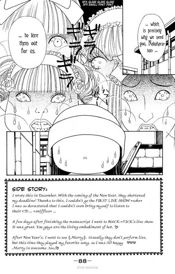 Yamato Nadeshiko Shichihenge - Vol.18 Chapter 73 : Love, Love Revolution