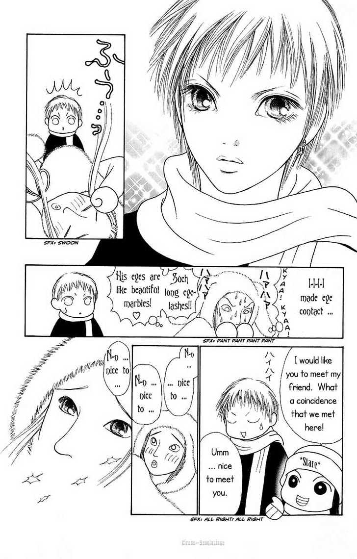 Yamato Nadeshiko Shichihenge - Vol.18 Chapter 73 : Love, Love Revolution