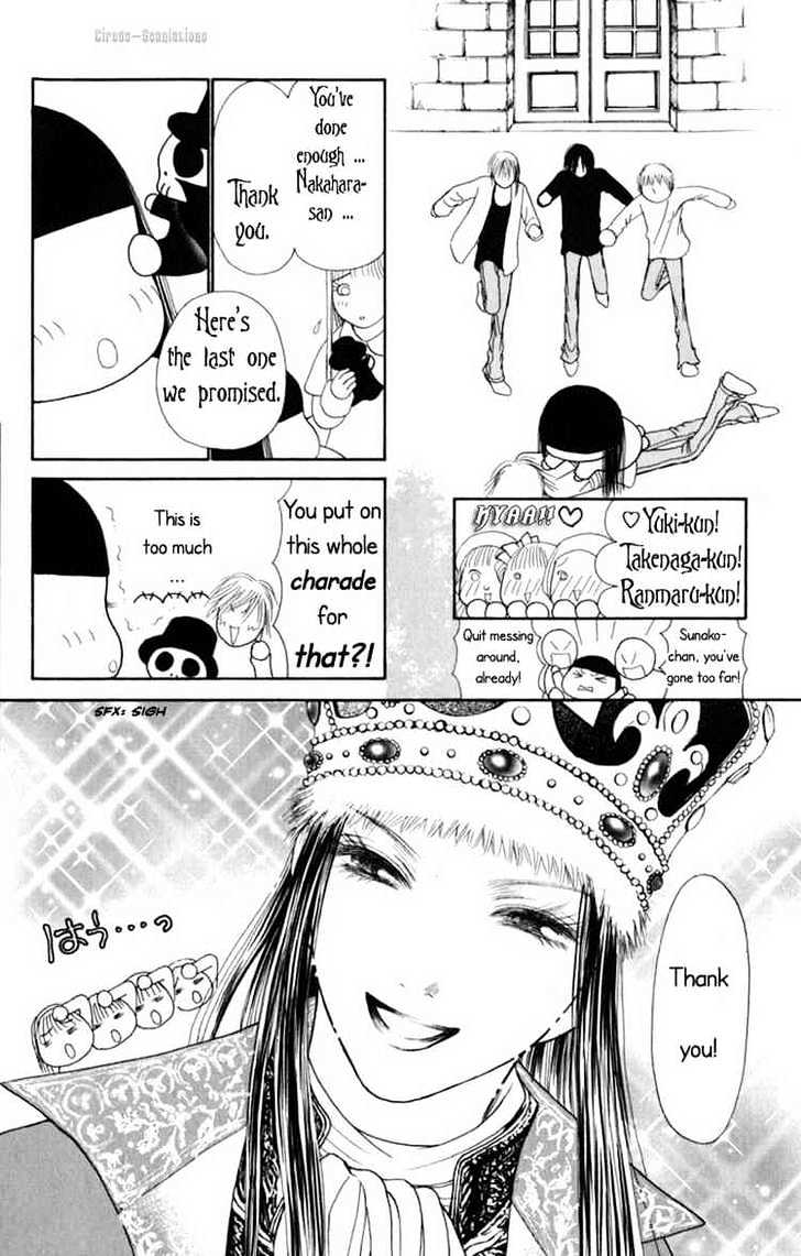 Yamato Nadeshiko Shichihenge - Vol.18 Chapter 73 : Love, Love Revolution