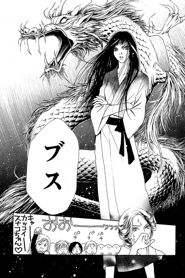 Yamato Nadeshiko Shichihenge - Chapter 6-9