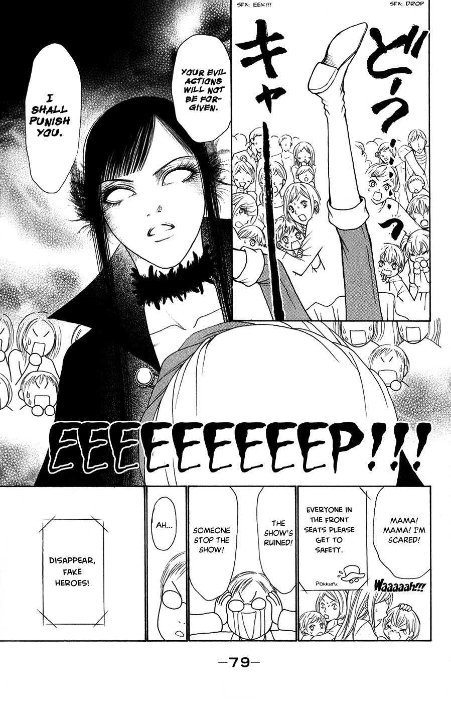 Yamato Nadeshiko Shichihenge - Chapter 137: A Showtime Of Sweat And Tears!