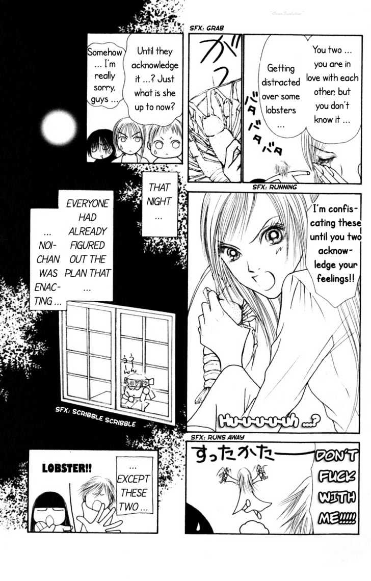 Yamato Nadeshiko Shichihenge - Vol.18 Chapter 74 : That S The Dreamy First Love