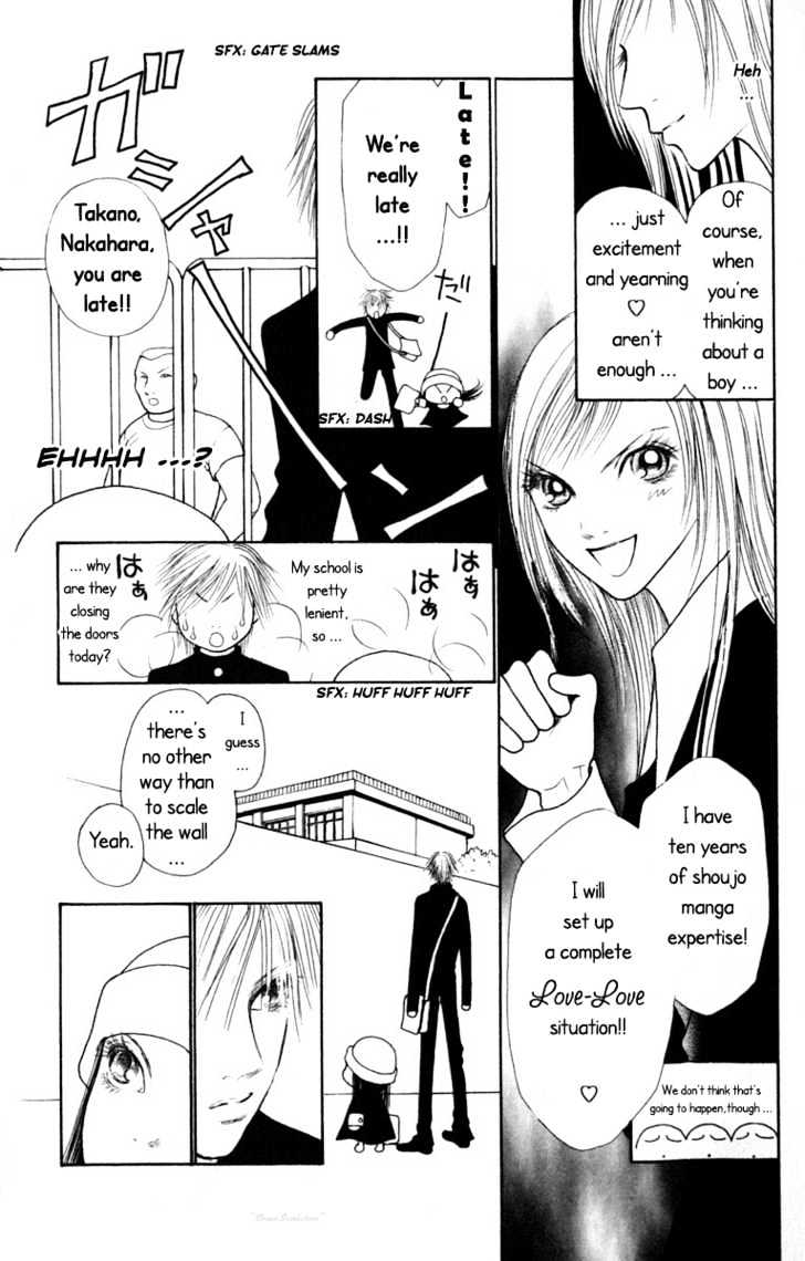 Yamato Nadeshiko Shichihenge - Vol.18 Chapter 74 : That S The Dreamy First Love