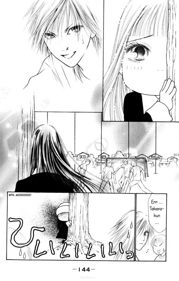 Yamato Nadeshiko Shichihenge - Vol.18 Chapter 74 : That S The Dreamy First Love