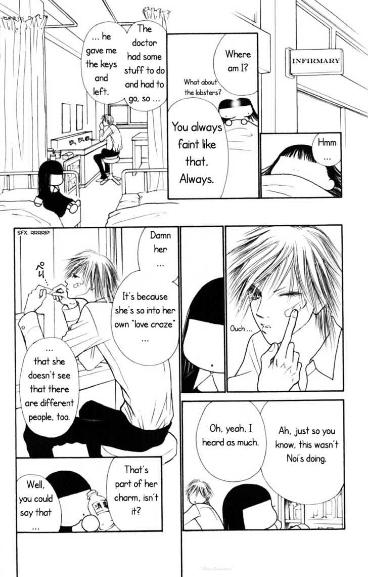 Yamato Nadeshiko Shichihenge - Vol.18 Chapter 74 : That S The Dreamy First Love