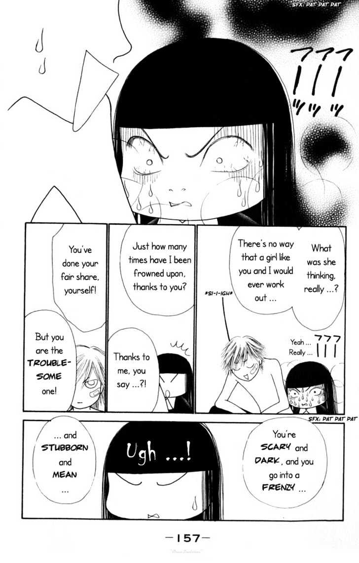 Yamato Nadeshiko Shichihenge - Vol.18 Chapter 74 : That S The Dreamy First Love