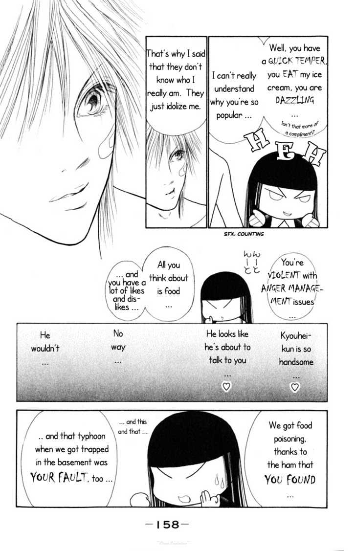 Yamato Nadeshiko Shichihenge - Vol.18 Chapter 74 : That S The Dreamy First Love