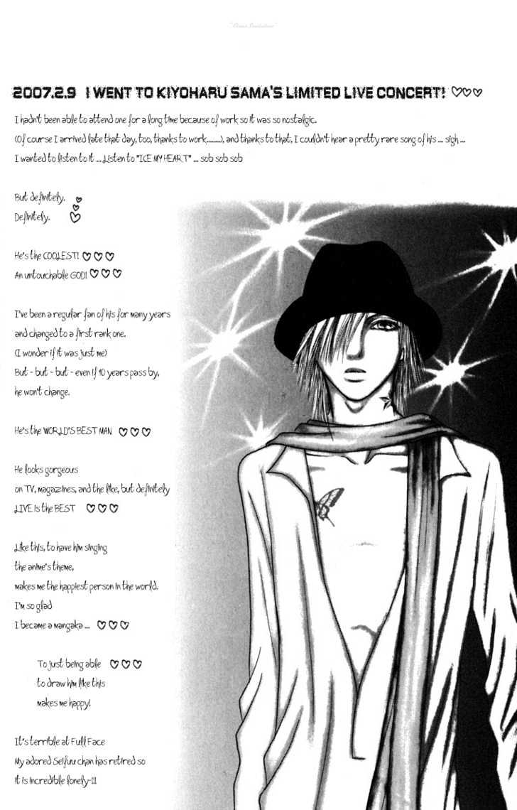 Yamato Nadeshiko Shichihenge - Vol.18 Chapter 74 : That S The Dreamy First Love