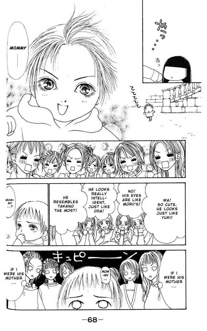 Yamato Nadeshiko Shichihenge - Vol.7 Chapter 28 : Whose Child Is This? This Energetic Child!