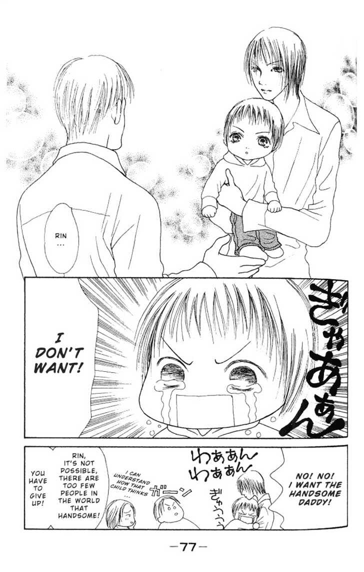 Yamato Nadeshiko Shichihenge - Vol.7 Chapter 28 : Whose Child Is This? This Energetic Child!