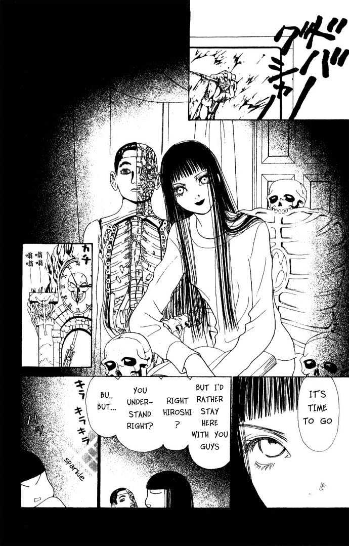 Yamato Nadeshiko Shichihenge - Vol.11 Chapter 44.1 : Test Of True Love (1)