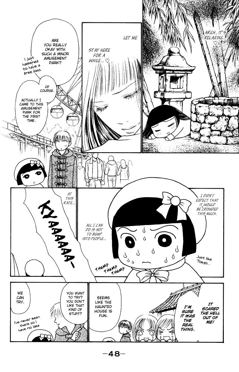 Yamato Nadeshiko Shichihenge - Vol.25 Chapter 125