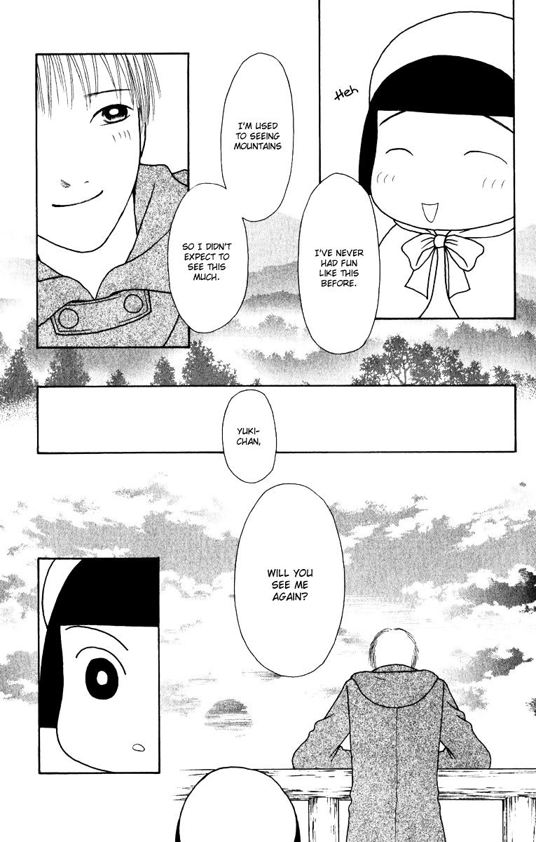 Yamato Nadeshiko Shichihenge - Vol.25 Chapter 125