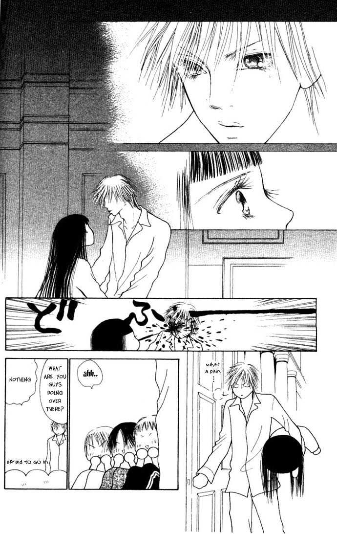 Yamato Nadeshiko Shichihenge - Vol.11 Chapter 44.2 : Test Of True Love (2)