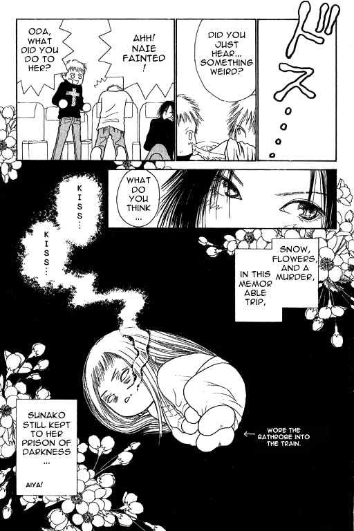 Yamato Nadeshiko Shichihenge - Vol.3 Chapter 10 : Hotspring Trip: Snow, Flowers, And A Murder (Part Two)