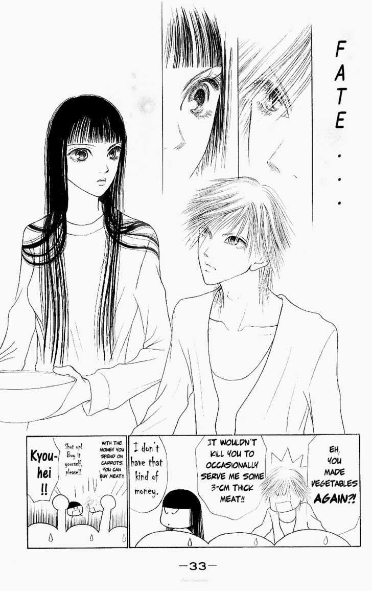 Yamato Nadeshiko Shichihenge - Vol.21 Chapter 84 : Kyouhei S Legend: Again