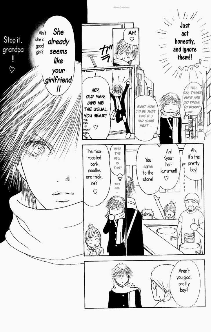 Yamato Nadeshiko Shichihenge - Vol.21 Chapter 84 : Kyouhei S Legend: Again