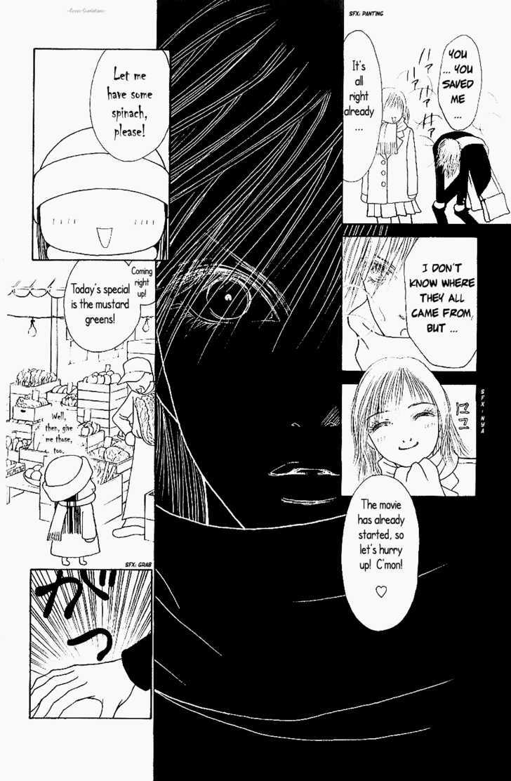 Yamato Nadeshiko Shichihenge - Vol.21 Chapter 84 : Kyouhei S Legend: Again