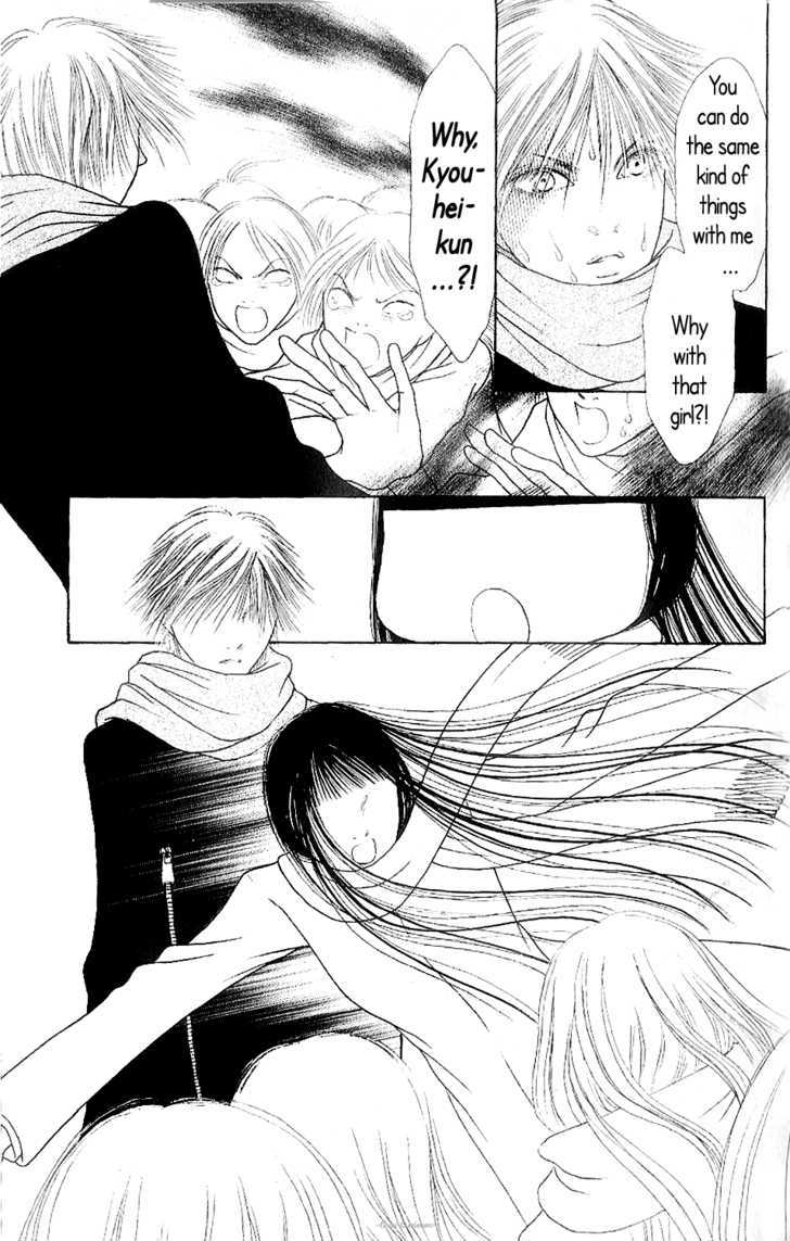 Yamato Nadeshiko Shichihenge - Vol.21 Chapter 84 : Kyouhei S Legend: Again