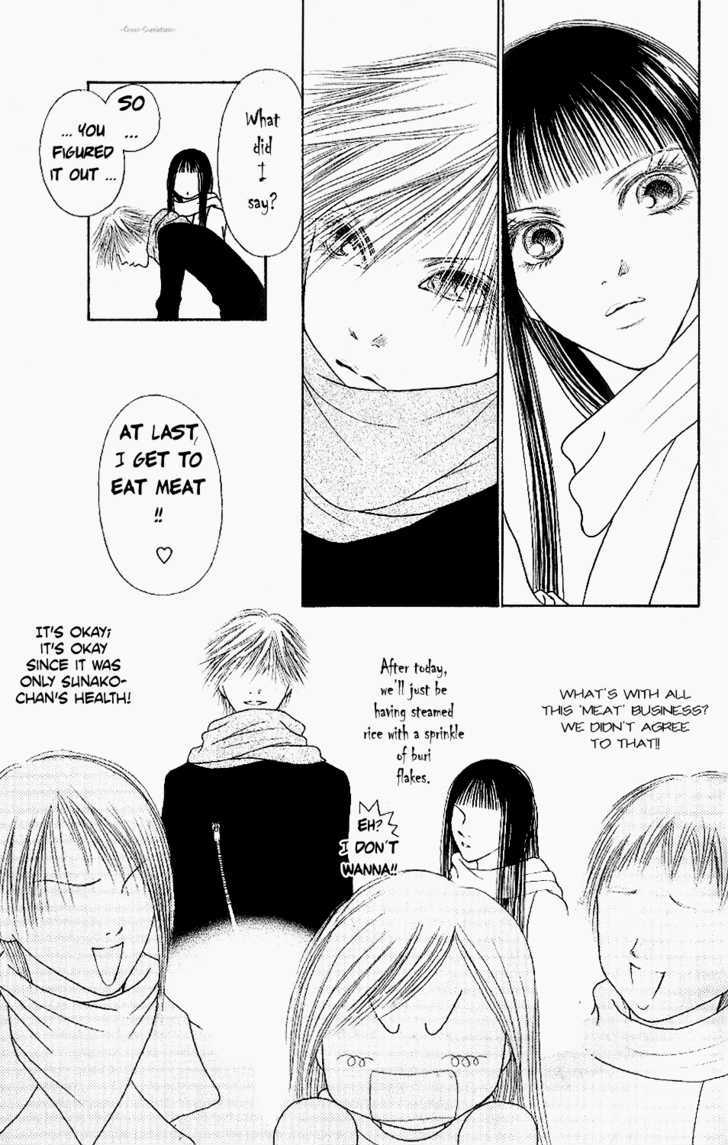 Yamato Nadeshiko Shichihenge - Vol.21 Chapter 84 : Kyouhei S Legend: Again