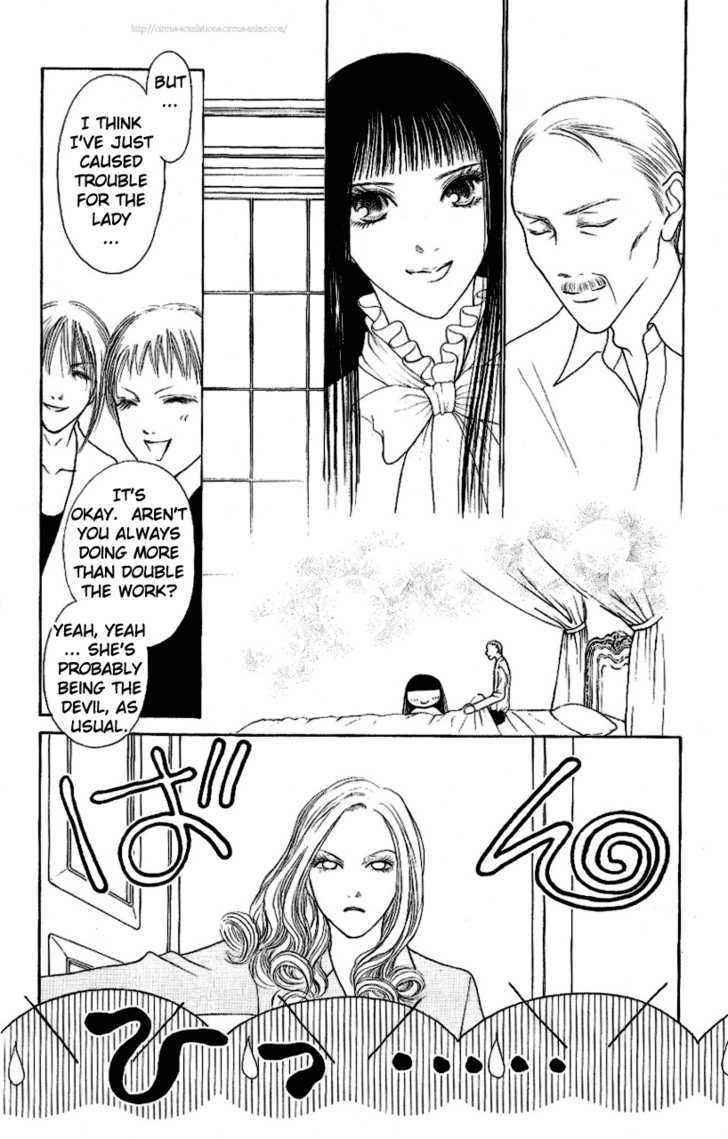 Yamato Nadeshiko Shichihenge - Vol.24 Chapter 98 : Burn!! Sebastian!