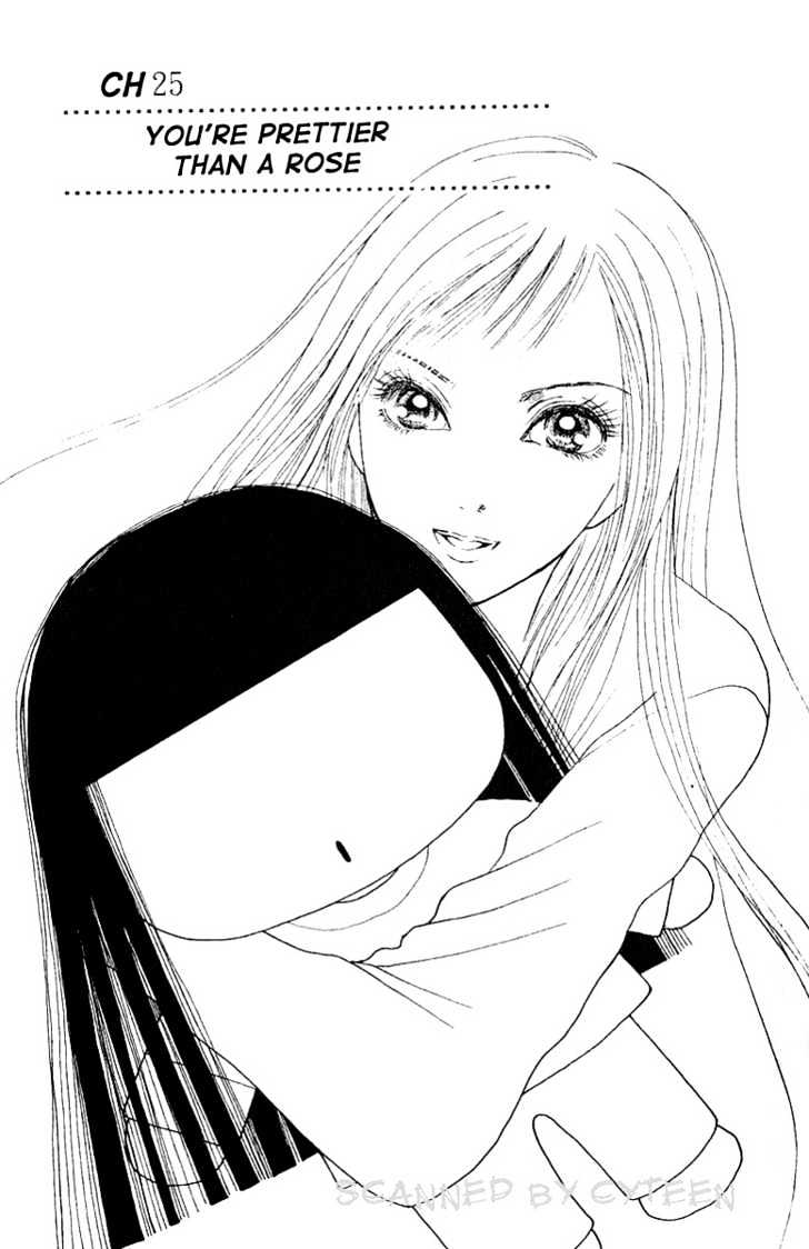 Yamato Nadeshiko Shichihenge - Vol.6 Chapter 25 : You Re Prettier Than A Rose