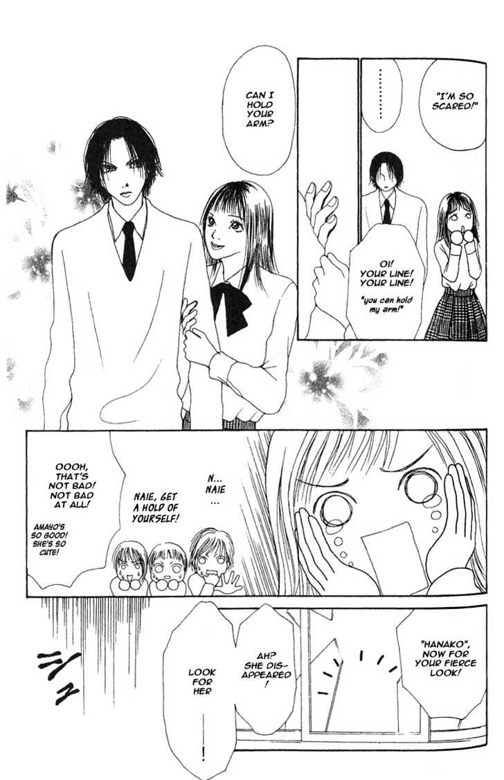 Yamato Nadeshiko Shichihenge - Vol.6 Chapter 25 : You Re Prettier Than A Rose