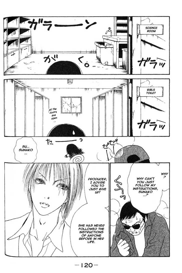 Yamato Nadeshiko Shichihenge - Vol.6 Chapter 25 : You Re Prettier Than A Rose