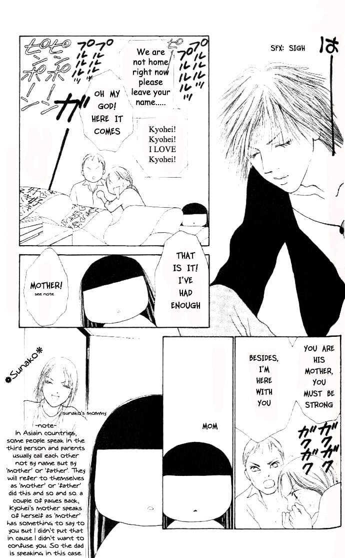 Yamato Nadeshiko Shichihenge - Vol.9 Chapter 38 : Going Home To Face A Typhoon