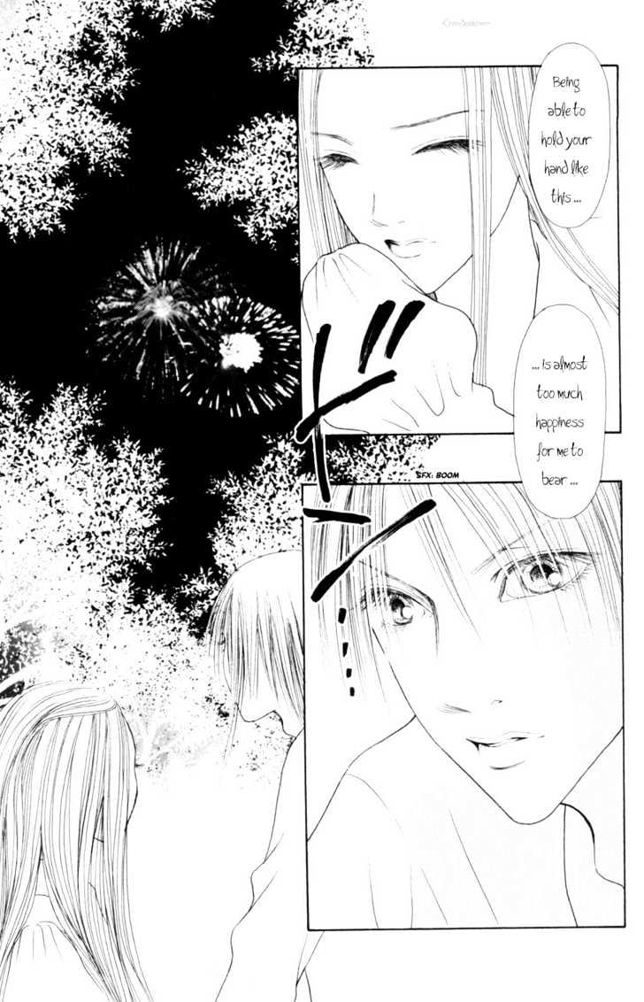 Yamato Nadeshiko Shichihenge - Vol.19 Chapter 78 : The Tale Of The Prince And The Princess