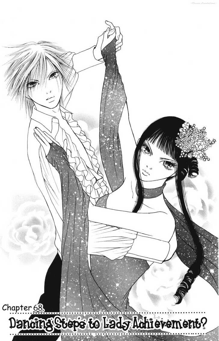 Yamato Nadeshiko Shichihenge - Vol.17 Chapter 68 : Dancing Steps To Lady Achievement?