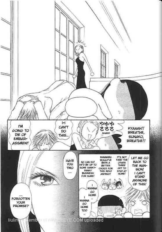 Yamato Nadeshiko Shichihenge - Vol.24 Chapter 99 : The Bond