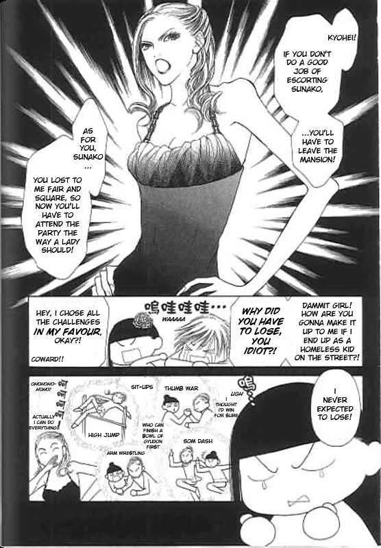 Yamato Nadeshiko Shichihenge - Vol.24 Chapter 99 : The Bond