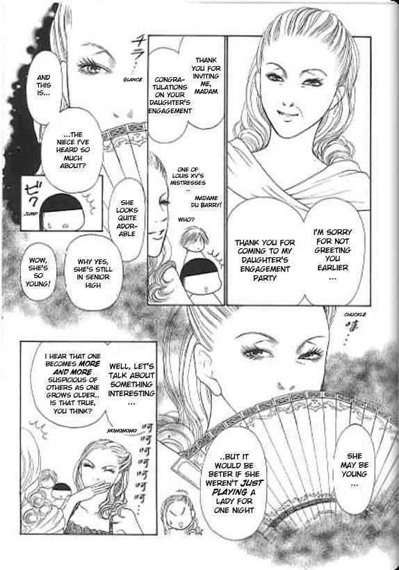 Yamato Nadeshiko Shichihenge - Vol.24 Chapter 99 : The Bond