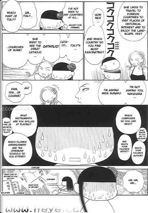 Yamato Nadeshiko Shichihenge - Vol.24 Chapter 99 : The Bond