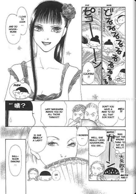 Yamato Nadeshiko Shichihenge - Vol.24 Chapter 99 : The Bond