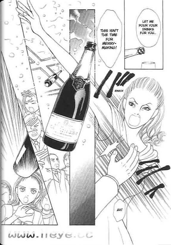 Yamato Nadeshiko Shichihenge - Vol.24 Chapter 99 : The Bond