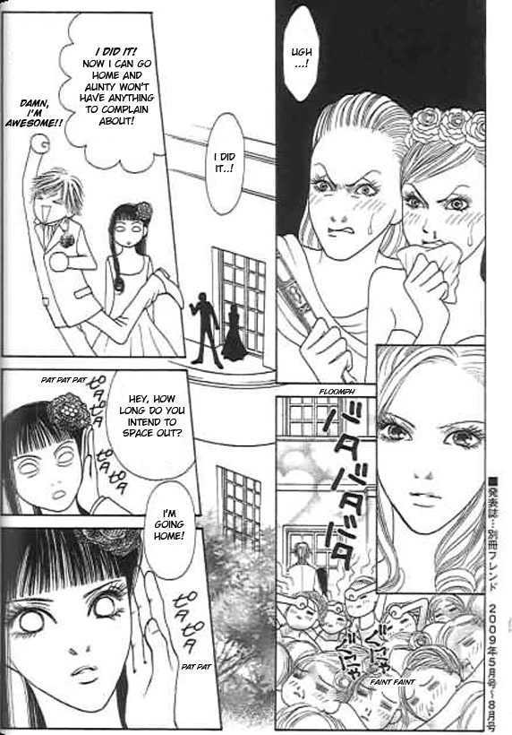 Yamato Nadeshiko Shichihenge - Vol.24 Chapter 99 : The Bond