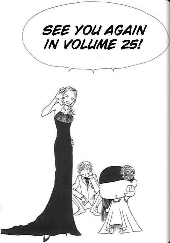 Yamato Nadeshiko Shichihenge - Vol.24 Chapter 99 : The Bond