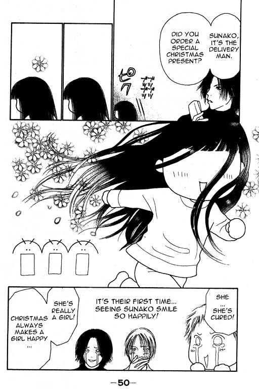 Yamato Nadeshiko Shichihenge - Vol.2 Chapter 7 : A Happy Shocking Christmas!