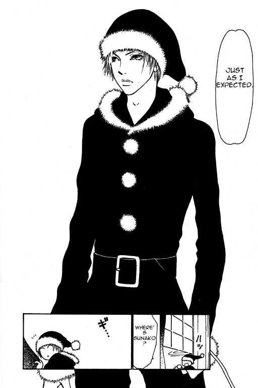 Yamato Nadeshiko Shichihenge - Vol.2 Chapter 7 : A Happy Shocking Christmas!